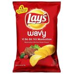 Lay's Wavy Grilled Beef Tenderloin Texas Snack 54g