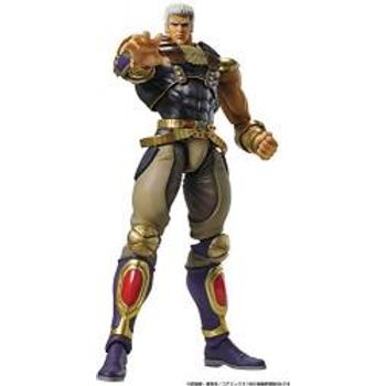 Medicos Fist Of The North Star Raoh Chozo Kado Action Figure