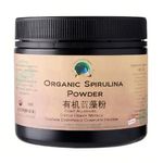 Green Earth Organic Organic Spirulina Powder 200g