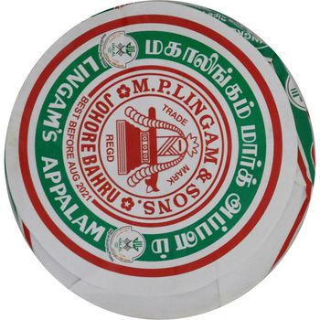 Lingam's Appalam Papadam 100g