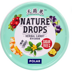 Polar Nature Drops Loquat Sugar 60g
