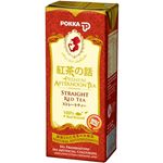 Pokka Straight Red Tea 250ml