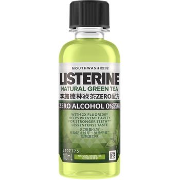 Listerine Natural Green Tea Antiseptic Mouthwash 100ml