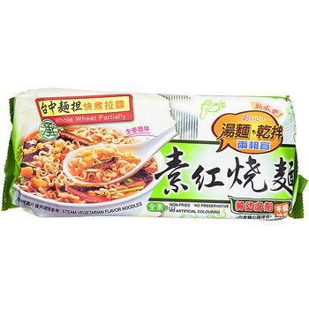 Chering Chang Steam Vegetarial Flavor Noodles 400g