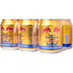 Red Bull Energy Plus 6 x 250ml