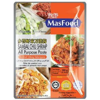 MasFood Sambal Chili Shrimp All Purpose Paste 180g