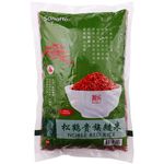 SongHe Noble Red Rice 1Kg