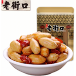 Lao Jie Kou Mala Peanuts