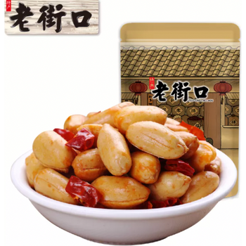 Lao Jie Kou Mala Peanuts