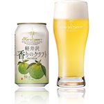 Karuizawa Beer Fragrance Craft Yuzu Beer 350ml