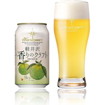 Karuizawa Beer Fragrance Craft Yuzu Beer 350ml