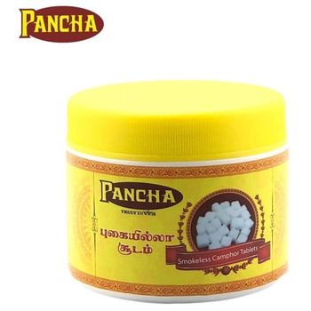 Pancha Smokeless Champor Container 300g
