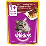 Whiskas Pouch Makanan Kucing Bakar Saba
