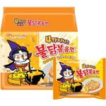 Samyang Buldak 4 Cheese Hot Chicken Ramen MultiPack 5 x 120g