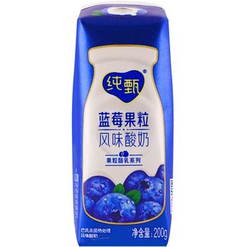 Mengniu Yogurt Blueberry Perisa 250ml