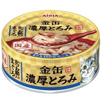 Aixia KIN-CAN Rich GCT2 Tuna with Whitebait 70g