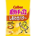 Calbee Potato Chips Honey Butter Flavour 60g