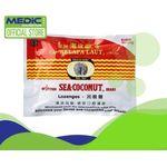 African Sea Coconut Lozenges Extra Strong By Medic Drugstor 15g