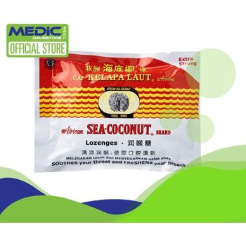 African Sea Coconut Lozenges Extra Strong By Medic Drugstor 15g
