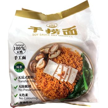 Star Vegan Noodle Soy Sauce 160g