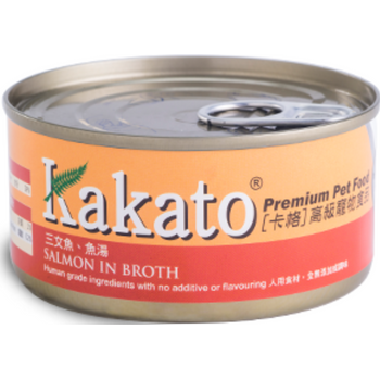 Kakato Salmon In Broth 三文魚魚湯 70g