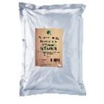 Freeze Dried Lemon Powder 冻干柠檬粉