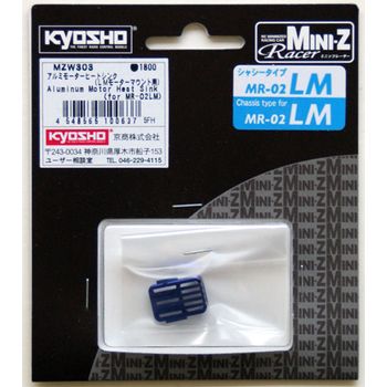 Kyosho Mini Z MZW303 Aluminum Motor Heat Sink Mini-Z Racer MR-02LM