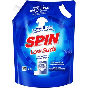 Spinmatic Low Suds Liquid Detergent Refill Active Bright 1.6L