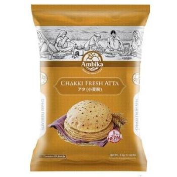 Ambika Chakki Aata 5kg