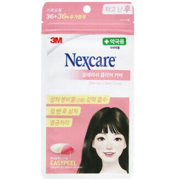 Nexcare Blemish Clear Cover Frelief 72s
