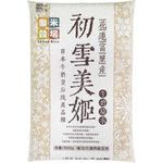 Lohas Rice Milk Brown Rice 1.5kg
