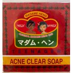 Madame Heng Merry Bell Bar Soap Acne 150g