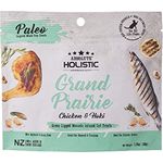 Absolute Holistic Air Dried Cat Treats 50g
