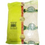 House Brand Broken Rice