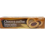 Bourbon Choco and Coffee Biscuit 103g
