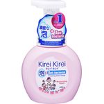Kirei Kirei Antibacterial Hand Soap Moisturizing Peach 250ml