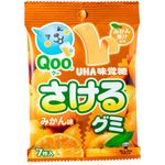 Uha Juice Shredded Candy Orange Flavor 15g
