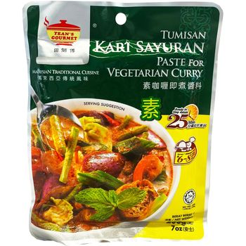 Tean's Gourmet Vegetarian Curry Paste 200g