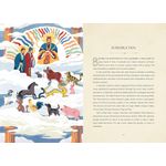 Running Press Kids A Kids Guide to the Chinese Zodiac