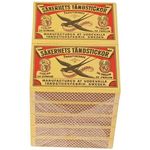 Satvik Sakerhets Tandstickor Wood Safety Match Sticks Box 10s