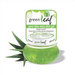 Green Leaf Pure Aloe Vera Skin Gel 120g