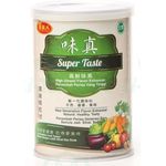Madam Kooi Super Taste High Fresh Flavor Enhancer Concentrated Granular 150g