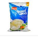 Eastern Appam Podi 1kg