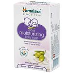 Himalaya Baby Baby Soap Extra Moisturizing 75g