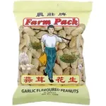 Farm Pack Peanuts Garlic Peanuts 120g