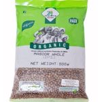 24 Mantra Organic Masoor Whole Brown With Skin