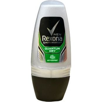 Rexona Men Quantum Dry Anti Antiperspirant Deodorant Dry 48h Protection 50ml