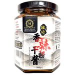 Miao Miao Spicy Mixing Sauce 300g