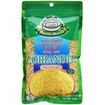 House Brand Coriander Powder 125g
