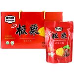 Fortune Roasted Chestnut 120g